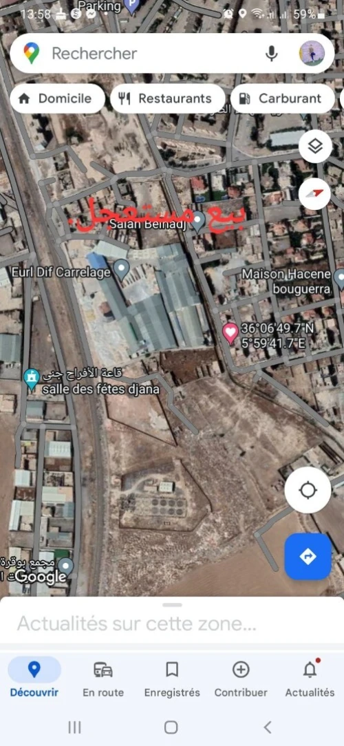 Vente Local Mila Tadjenanet