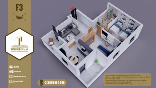 Vente Appartement F3 Boumerdès Boumerdes
