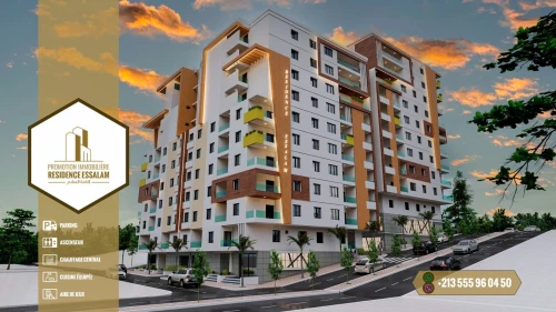 Vente Appartement F4 Boumerdès Boumerdes