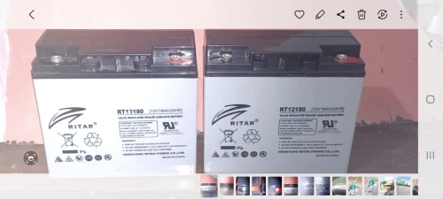 Batterie 12v 18ah pour onduleurs