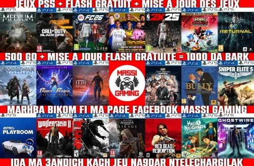 INSTALLATION JEUX PS5 FLASHÉE **