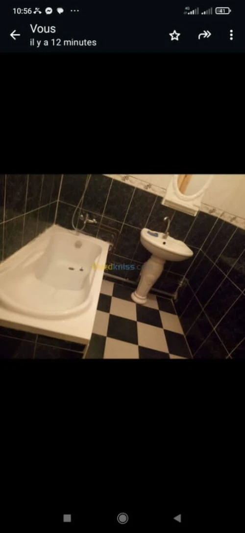 Location vacances Appartement Alger Bordj el kiffan