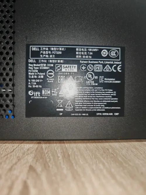 Dell t2 ultra