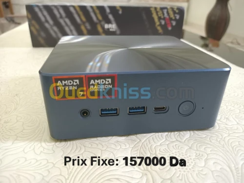 MINI PC Ryzen 7 8845HS