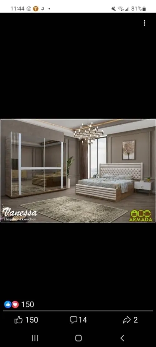 Chambre adulte