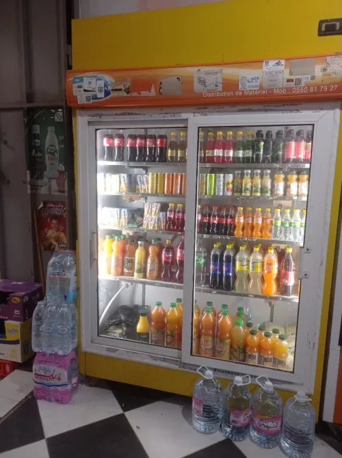 Armoire frigo 