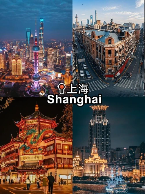 Voyage Organisé Chine Pékin & Shanghai