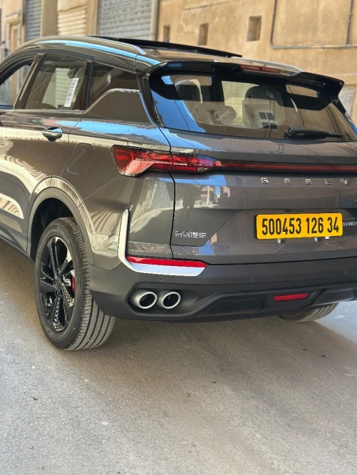 Geely Coolray 2026 Full opptsion