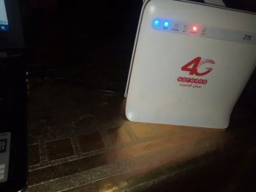Modem 4G ooredoo