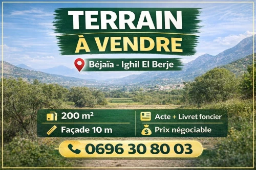 Vente Terrain Béjaïa Bejaia