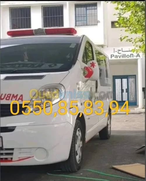 Service ambulance