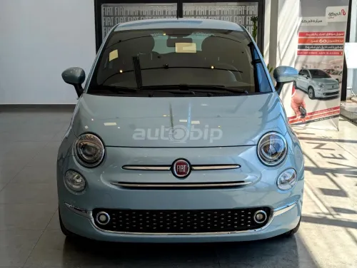 Cache Moyeu Jante Fiat 500