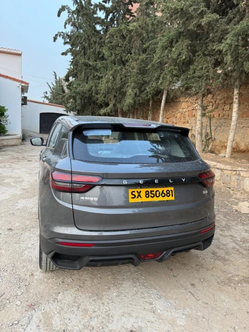 Geely Coolray 2026 Super Max edition