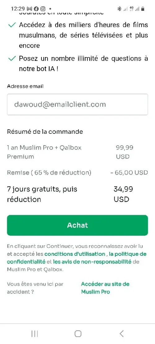 Meubles de magasin