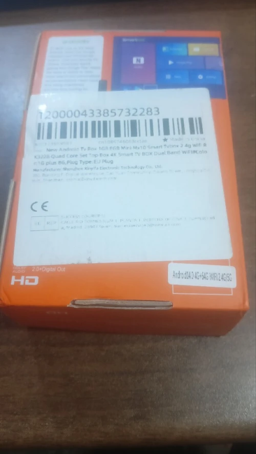 Box TV Xiaomi