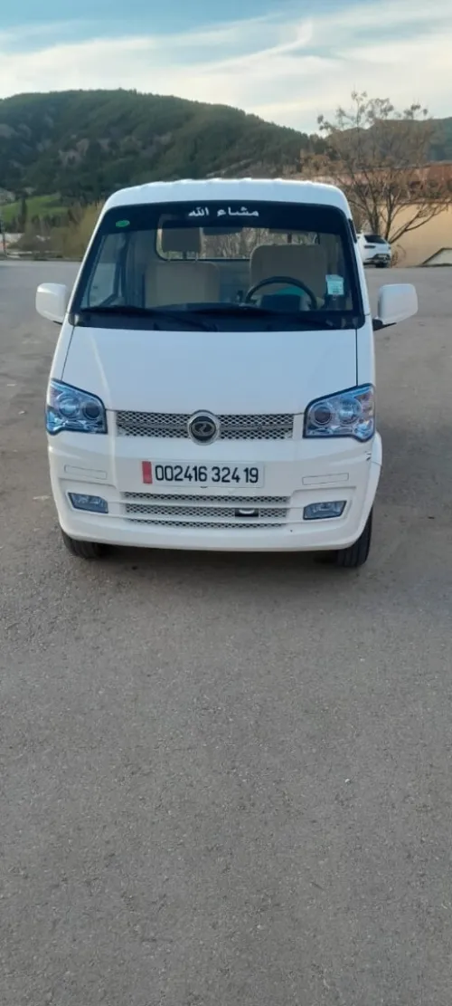 Sokon Harbin 2024