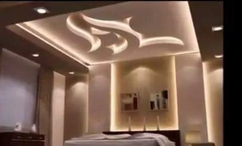 بلاكو بلاطر 