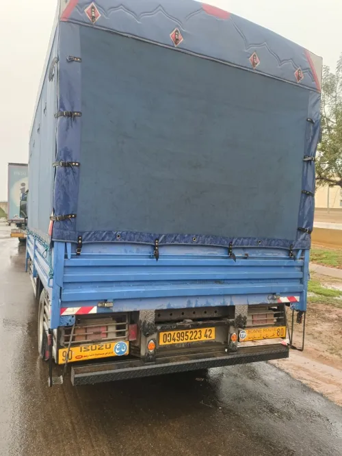 Isuzu Super 2023