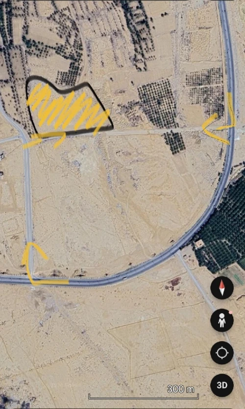 Vente Terrain Biskra Biskra