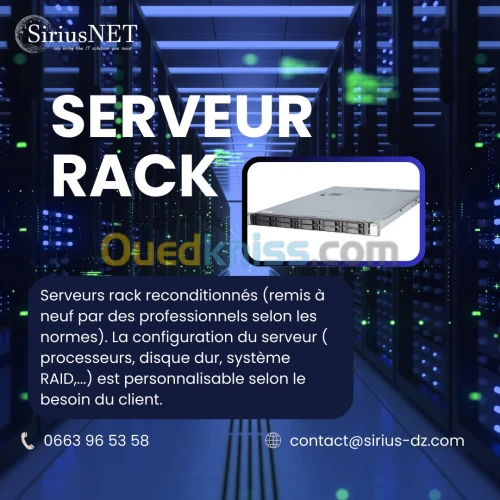 Serveur Rack