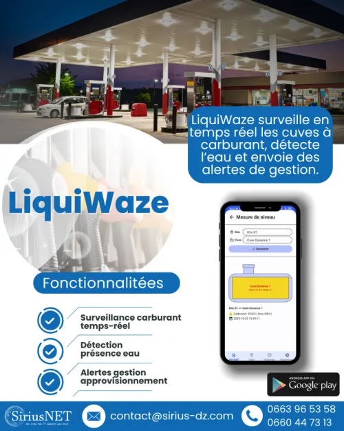 LiquiWaze, une surveillance en temps réel du niveau de carburant