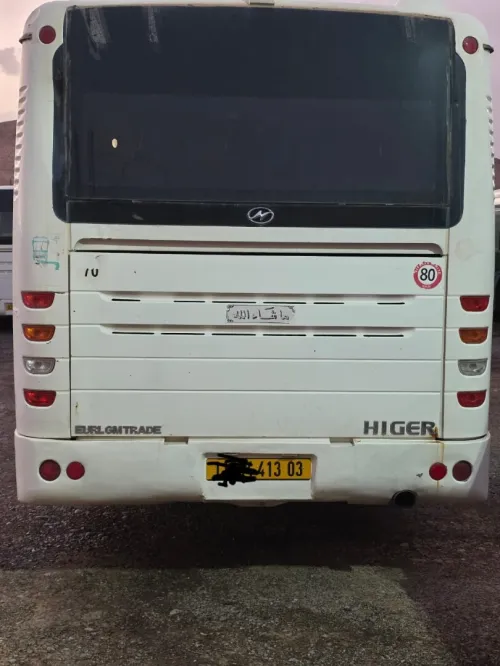 Higer 102 place 2013