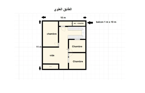 Vente bien immobilier Biskra Tolga