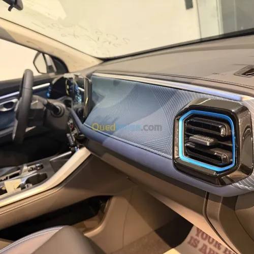 GAC GS3 2026 Enjoy Edition