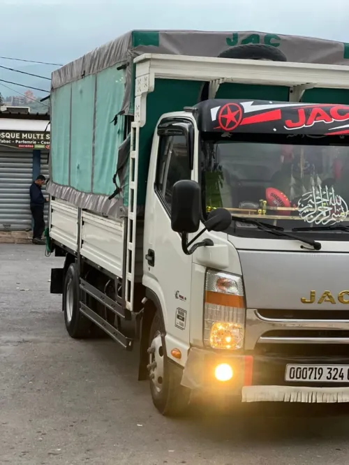 Jak 1040s 2024