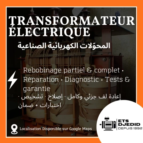 Atelier Bobinage et Réparation Moteurs Électriques