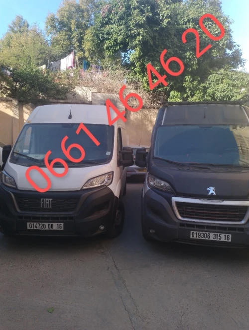 DÉMÉNAGEMENT»TRANSPORT(7/7j)»