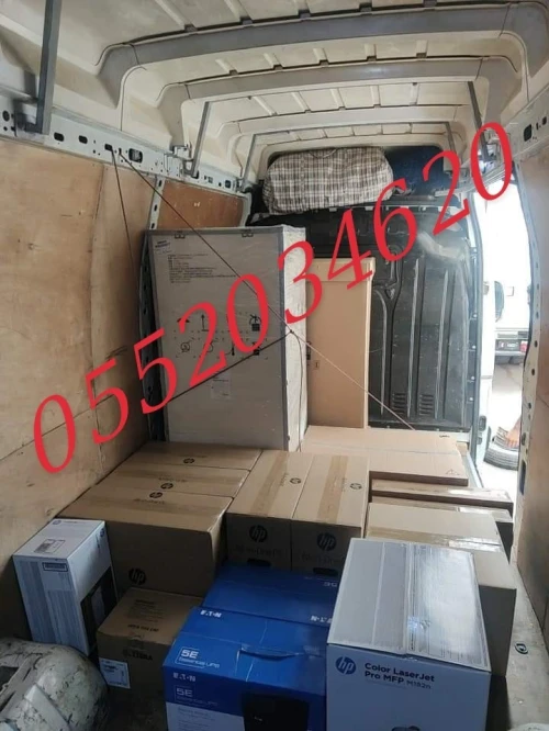 DÉMÉNAGEMENT TRANSPORT نقل والترحيل*