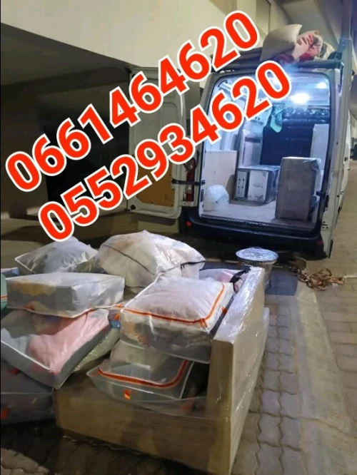DÉMÉNAGEMENT-TRANSPORT-MANUTENTION