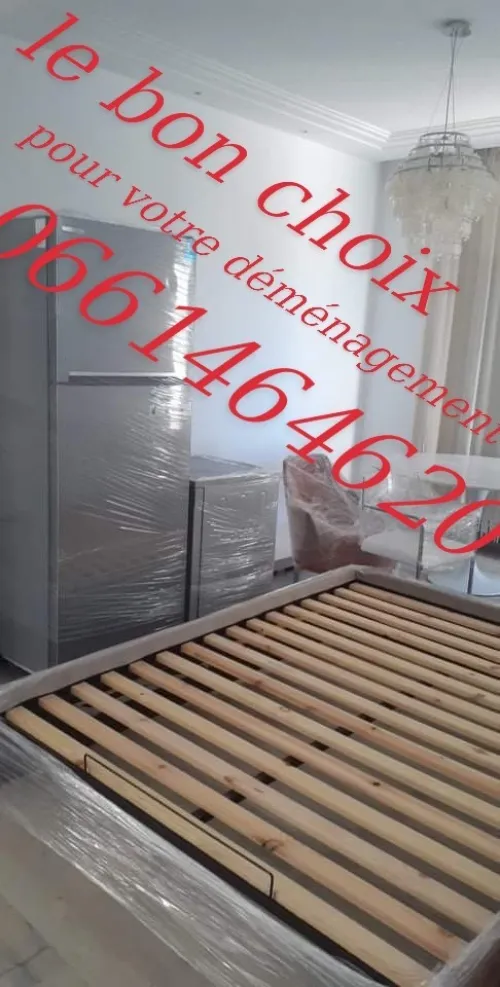 DÉMÉNAGEMENT TRANSPORT (7/7/24H)نقل و الترحيل والتفكيك الاثاث والتركيب
