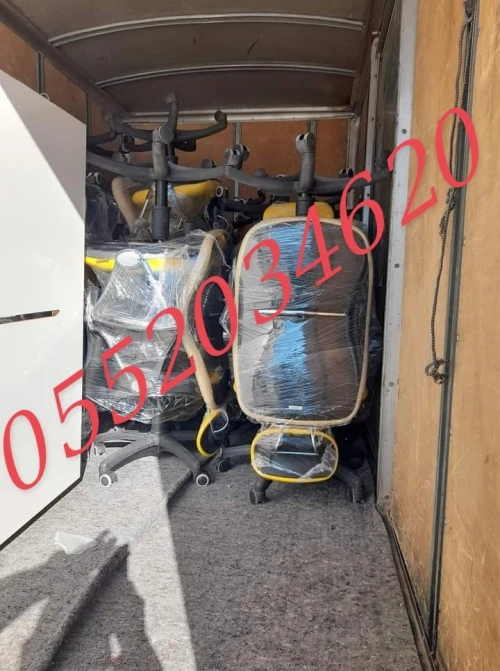 نقل واالترحيل الاثاث  TRANSPORT ET DÉMÉNAGEMENT *