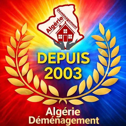 DEMENAGEMENT / نقل وترحيل الأثاث>>