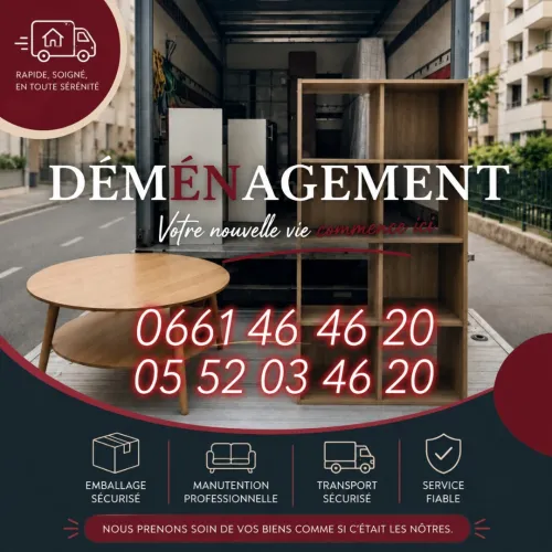 @ DEMENAGEMENT / نقل وترحيل الأثاث @
