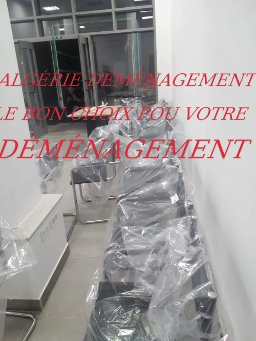 » DÉMÉNAGEMENT« TRANSPORT (7/7j)  