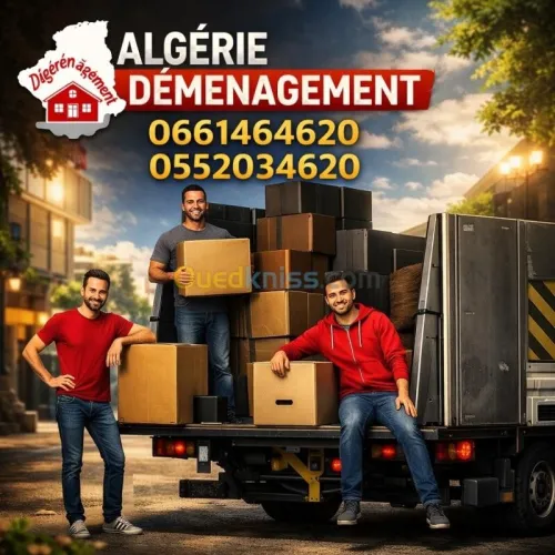 DÉMÉNAGEMENT TRANSPORT/نقل والترحيل*