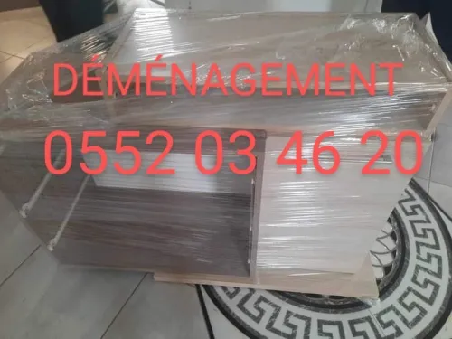 DÉMÉNAGEMENT 