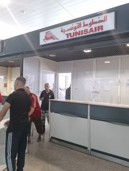 نقل واالترحيل الاثاث  TRANSPORT ET DÉMÉNAGEMENT NATIONALE 