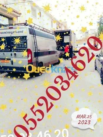 TRANSPORT DÉMÉNAGEMENT TOUT DESTINATION  نقل وترحيل الاثاث المنزلي D 