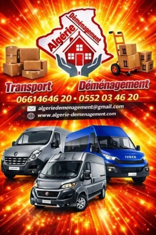 ~DEMENAGEMENT /TRANSPORT /MANUTENTION