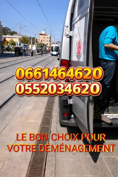 DEMENAGEMENT TRANSPORT (7j7-24H24)E