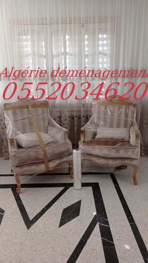 TRANSPORT DÉMÉNAGEMENT (ORAN_ALGER_ORAN) تقل وترحيل الاثاث للخواص و الشركات 