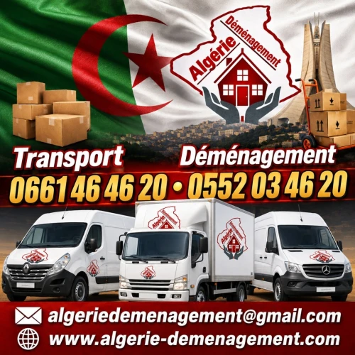 DEMENAGEMENT /TRANSPORT /MANUTENTION R