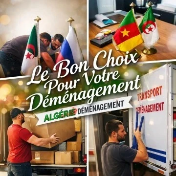 ~DEMENAGEMENT /PARTICULIER /ENTREPRISE