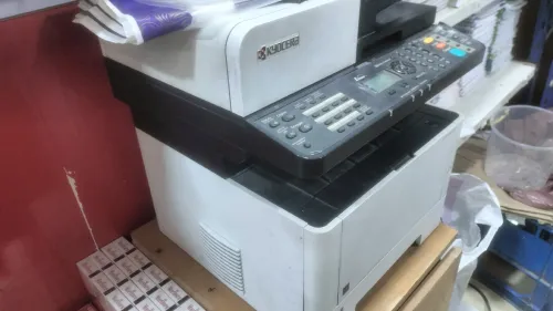 Kyocera m2135dn
