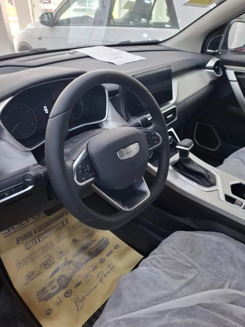 Geely Coolray 2026 super edition