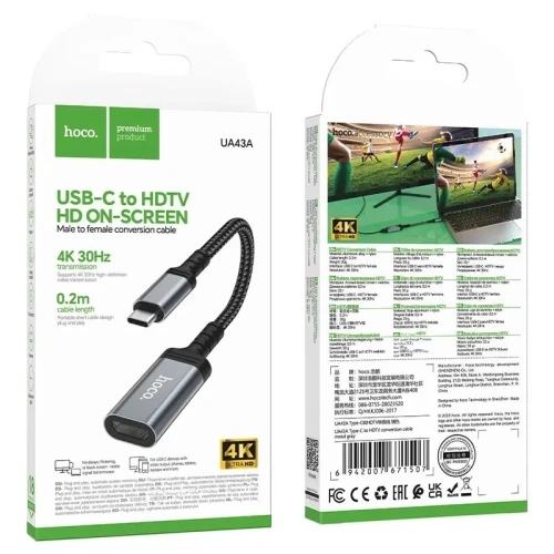 ADAPTATEUIR USB TYPE C TO HDMI HOCO UA43A